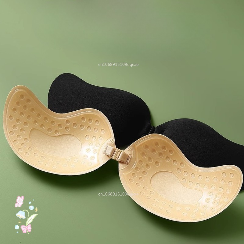 Minimizer Bra Women - New Invisible Strapless Adhesive Stick Bra