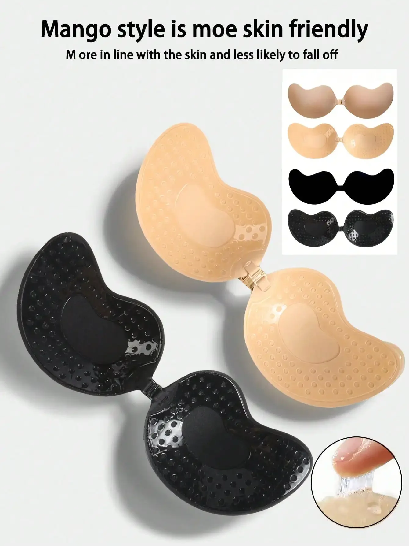 Strapless Bra Adhesive - 4pcs/Set (2 Black + 2 Nude)
