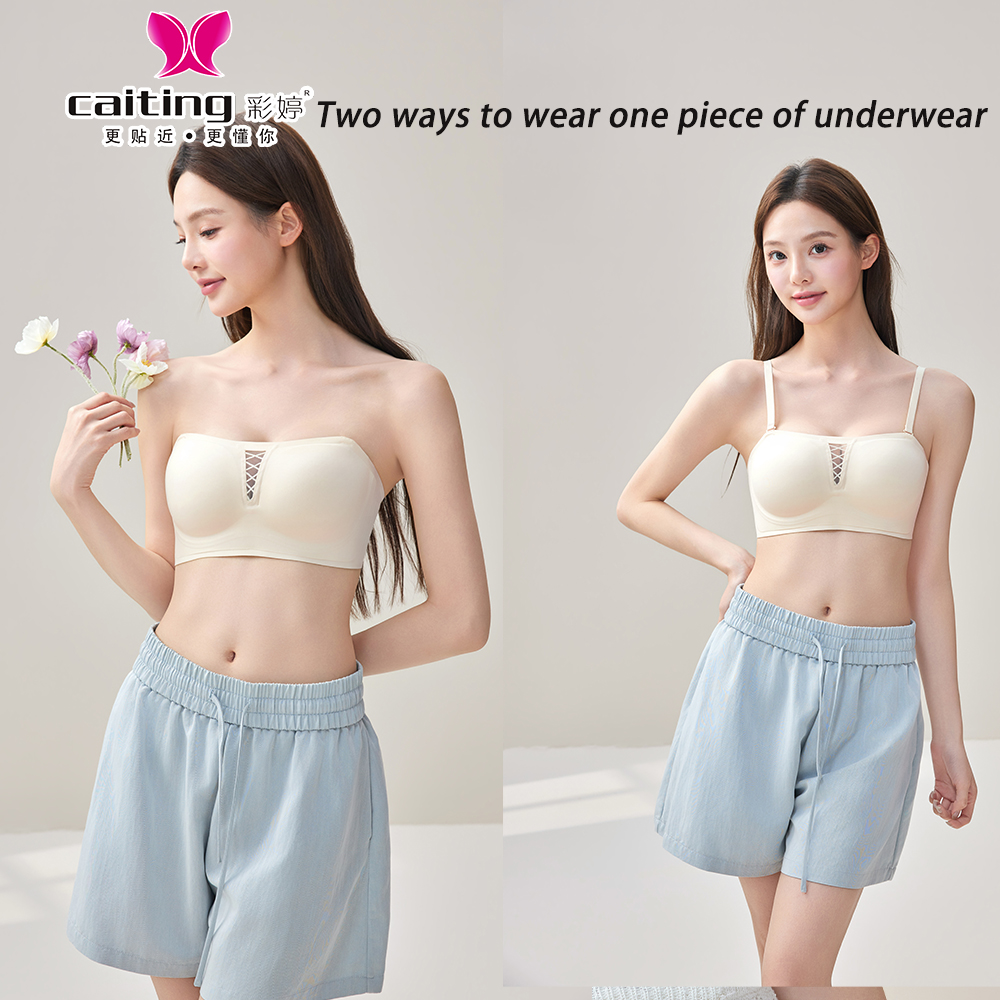 CAITING Seamless Women's Bra P - Wirefree Bra Comfort ulasan dan harga