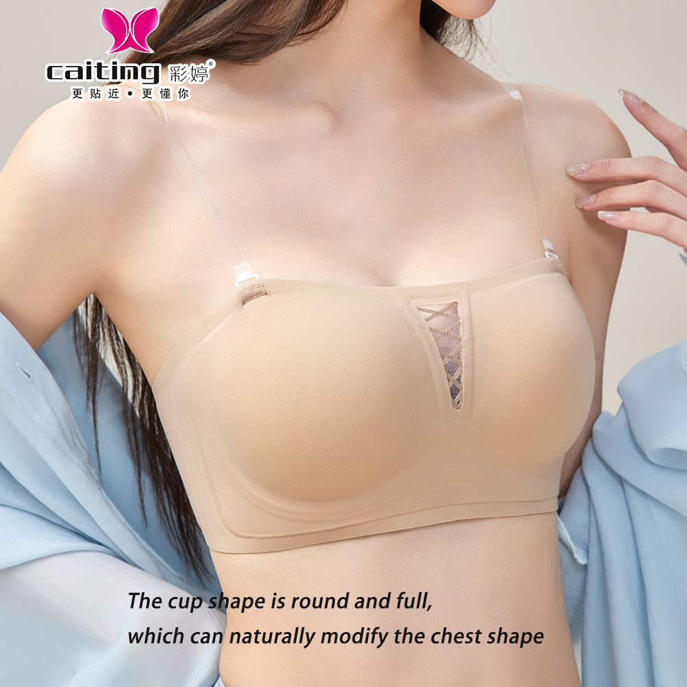 CAITING Seamless Women's Bra P - Wirefree Bra Comfort ulasan dan harga