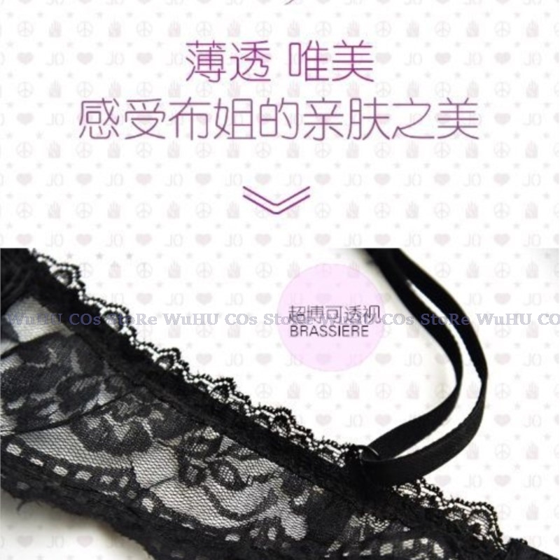 Anime Bizarre Bruno Bucciarati - Lace Bralette Set ulasan dan harga