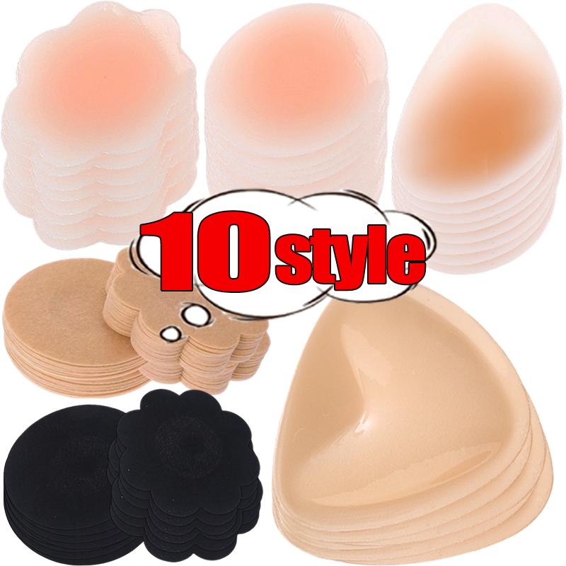 Silicone Breast Lift Pads Wate - Push Up Bra Silicone ulasan dan harga