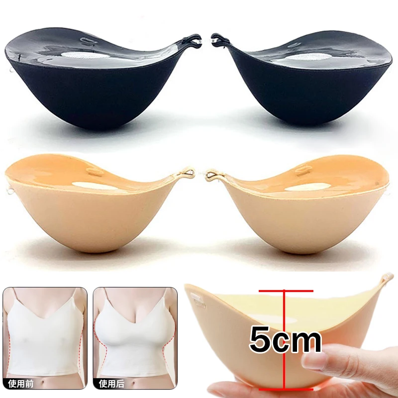 Silicone Bra Invisible Push Up - Backless Bra Sticky ulasan dan harga