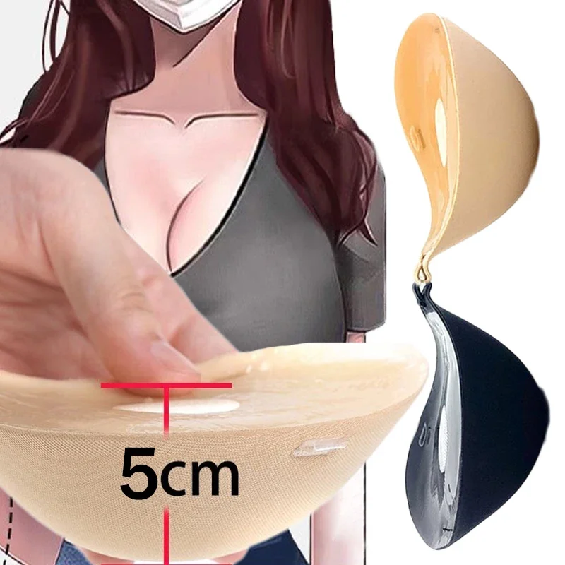 Silicone Bra Invisible Push Up - Backless Bra Sticky ulasan dan harga