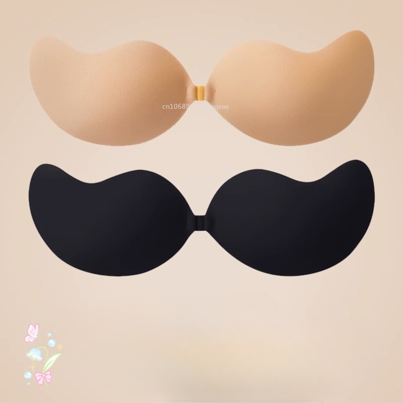 New Invisible Strapless Adhesi - Minimizer Bra Women ulasan dan harga