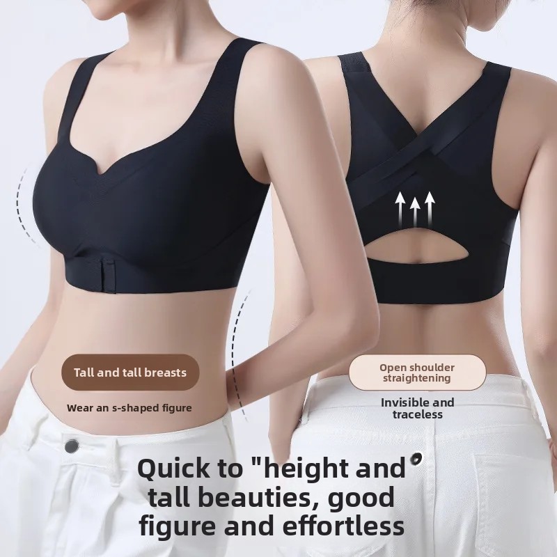 Seamless Anti-Gravity Lift Spo - Wirefree Bra Comfort ulasan dan harga
